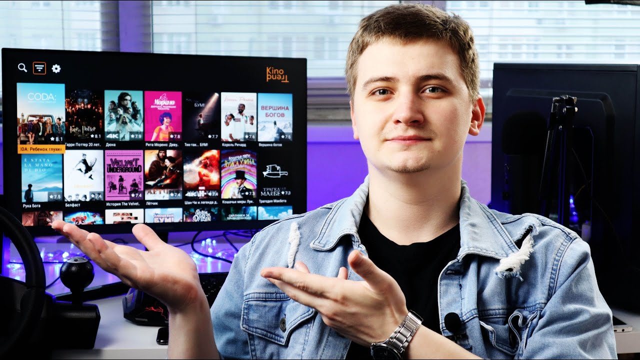 hd videobox android