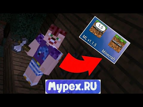 minecraft 1 1 5 android