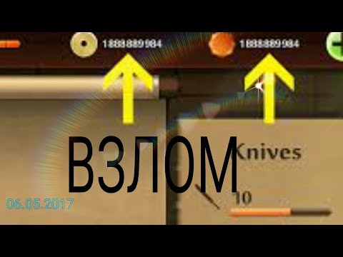 shadow fight 2 android